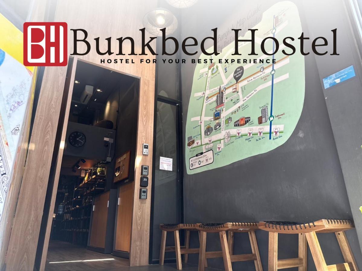 Bunkbed Hostel Makkasan Exterior foto